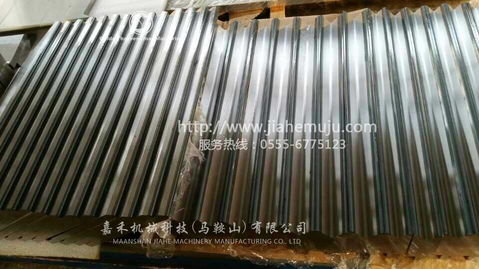 數(shù)控折彎模具，